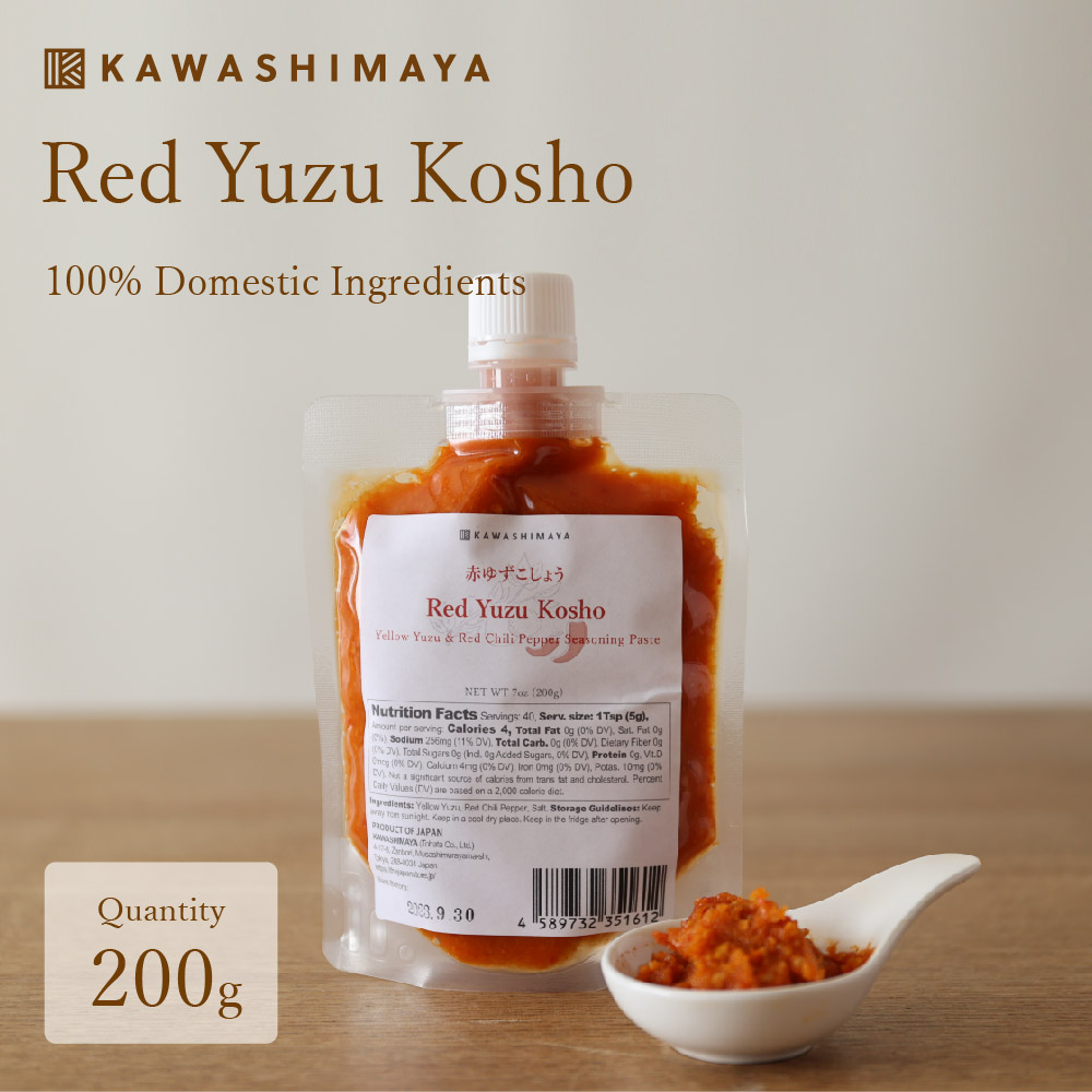 Red Yuzu Kosho Product