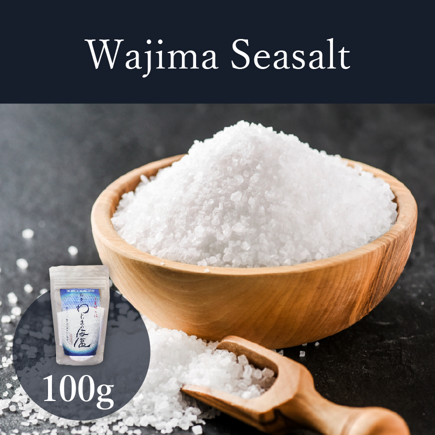 Wajima Salt