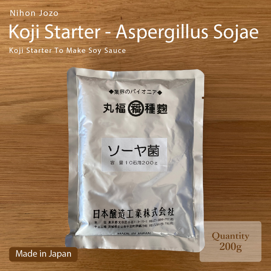 Koji Starter For Soy Sauce