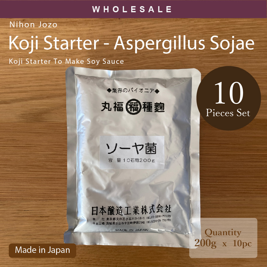 Koji Starter For Soy Sauce