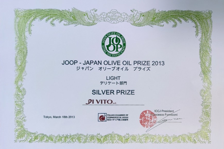 日本の専門家も認めた、国際オリーブコンクール受賞