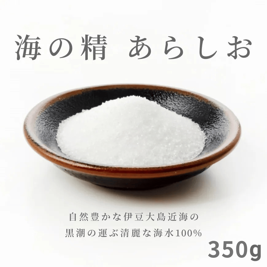 ������ �֥�٥� 350g