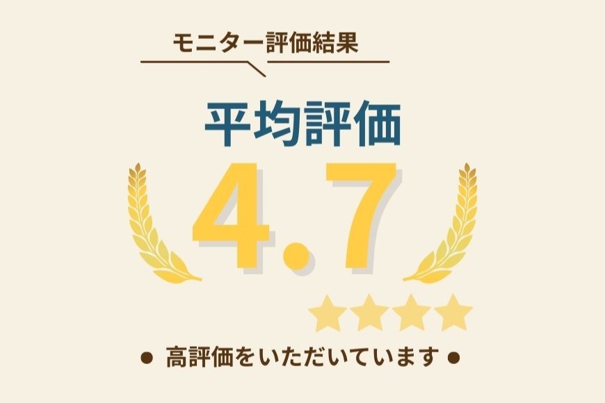 ��˥���ʿ��ɾ��4.7