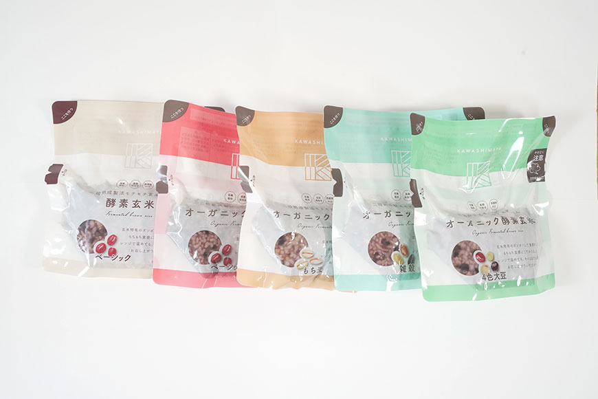 ���Ǹ��Ƥȥ����פΥ��å�