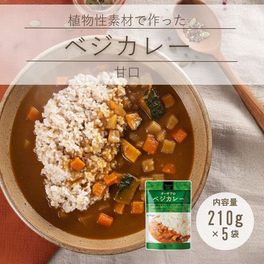 �٥����졼