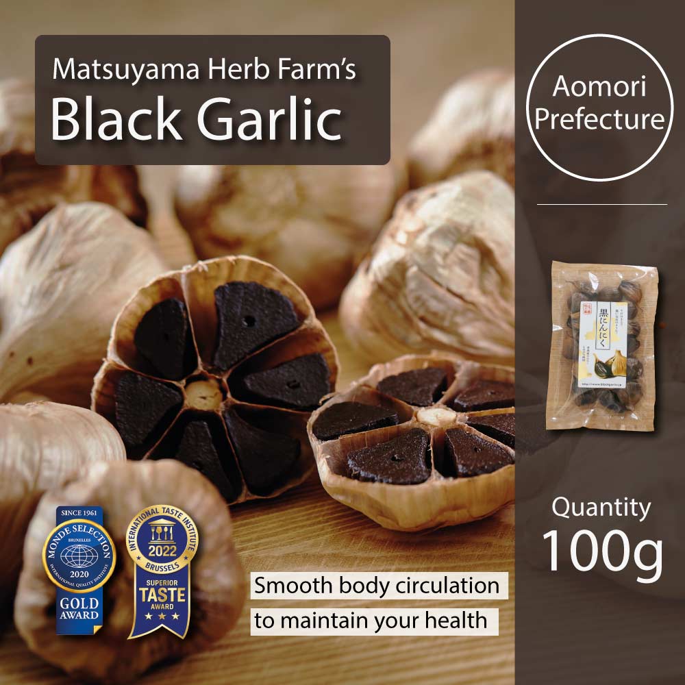 Black Garlic 100g
