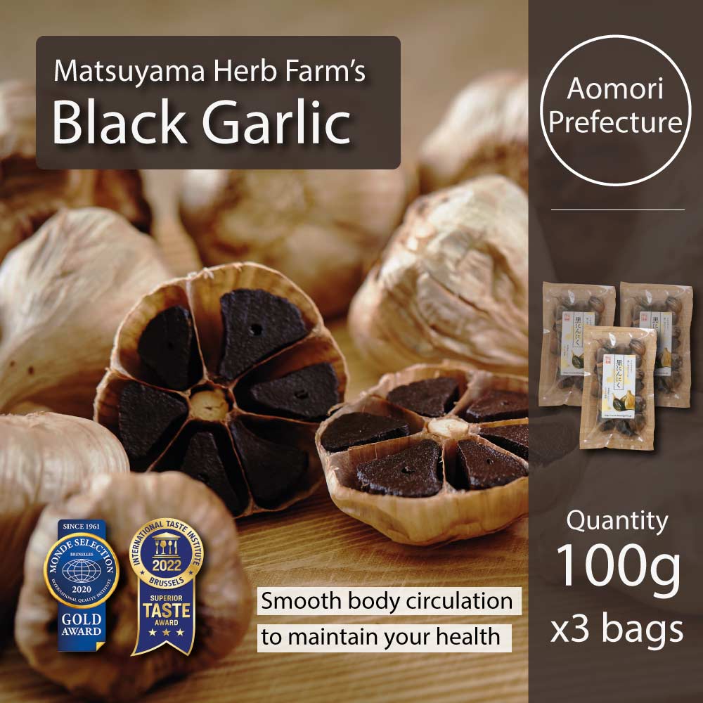 Matsuyama Herb Farm's Black Garlic