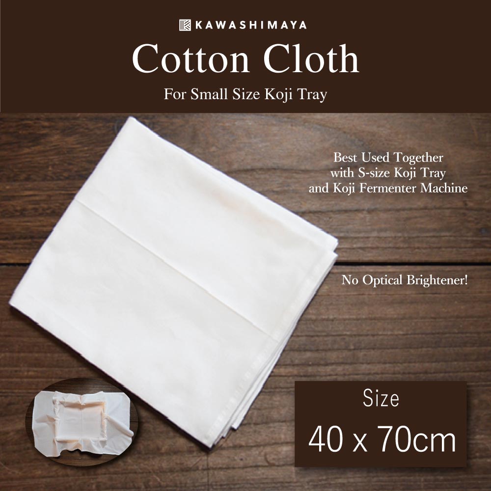 Bleached Cloth For S Size Koji Tray - 100% Japanese Cotton - (40 × 70cm)