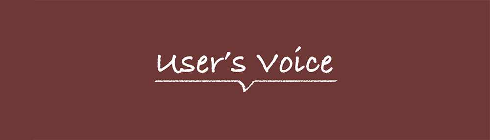 User's voices