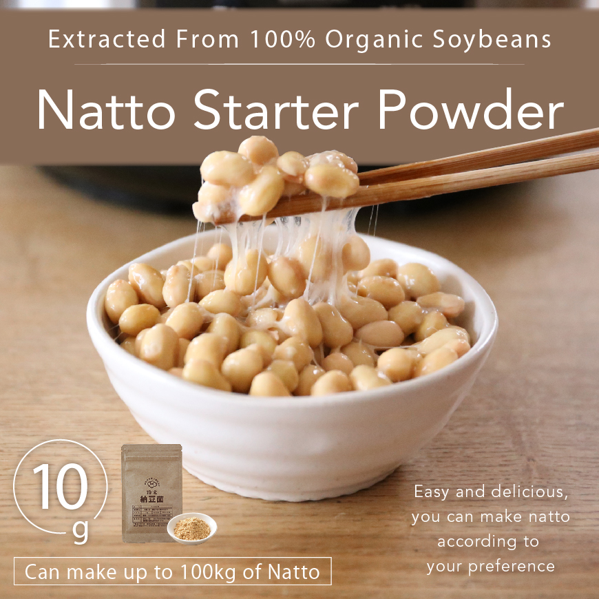 Natto Starter Powder 10g