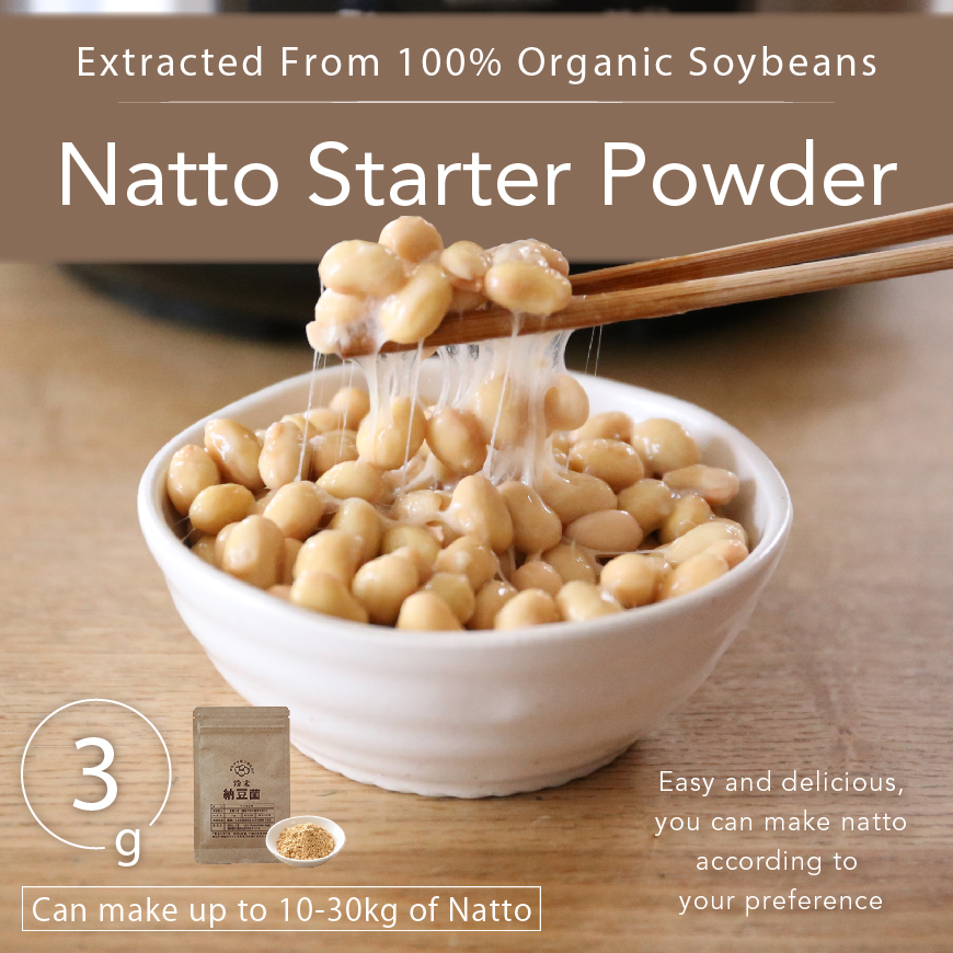 3g/bag Natto Backpulver Gärungspulver Bacillus Subtilis DIY Natto Baking Powder 
