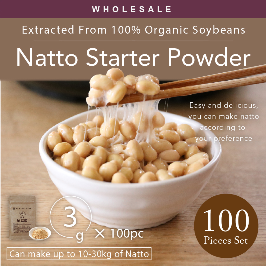 Natto Starter Powder