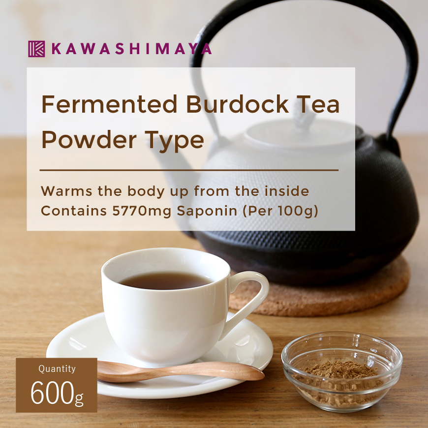 Product Images Burdock Tea 600g