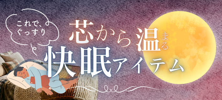 �ߤ���̲�к�