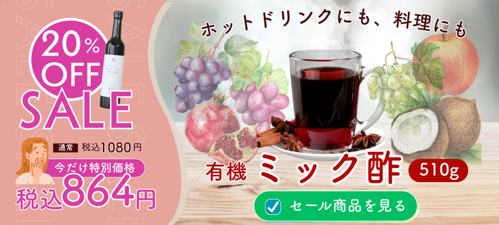 �ߥå��ݥ�����