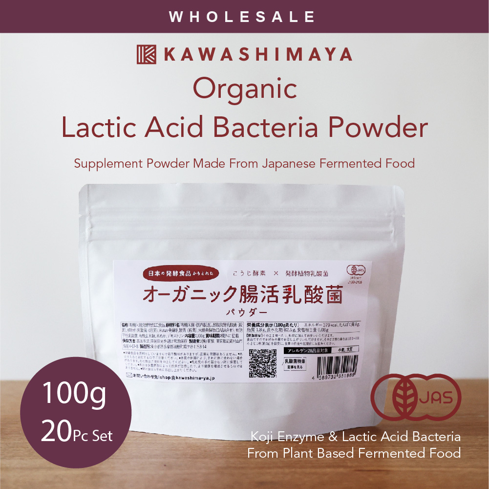 Lactic Acid Bacteria Powder
