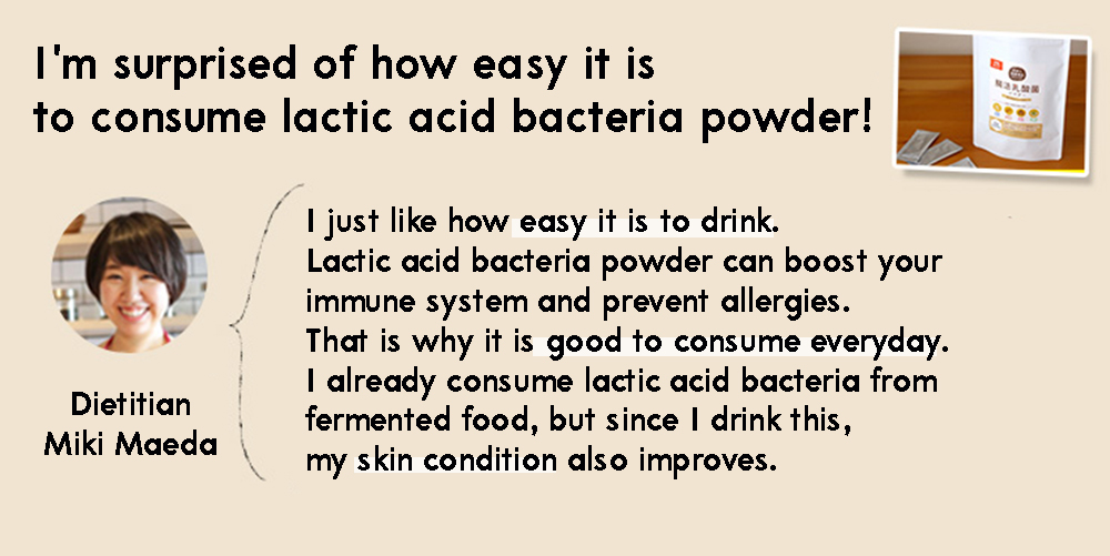 dietitian review on lactic acid bacteria powder