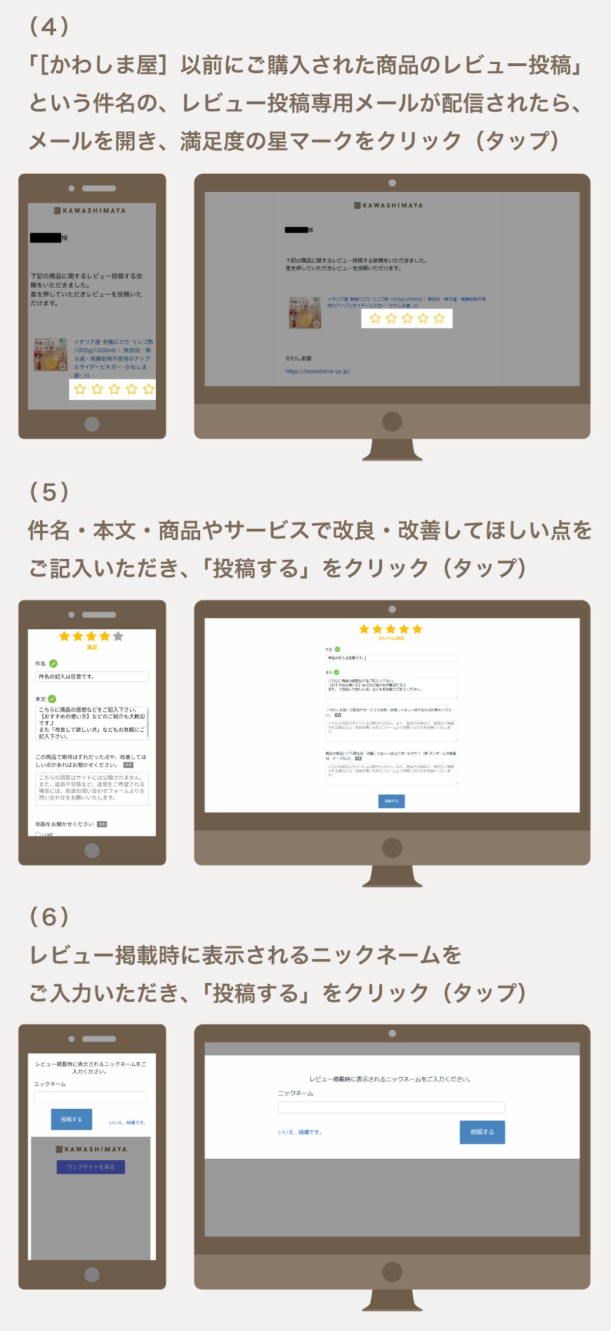 ��ӥ塼�ν���