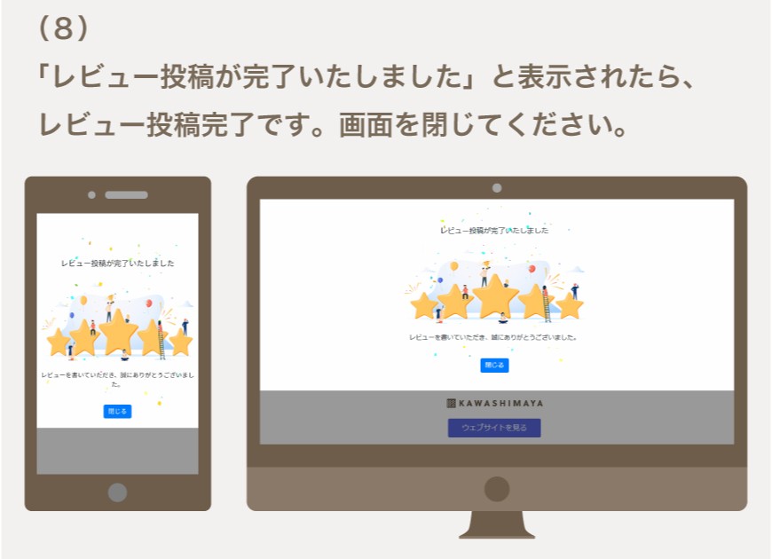 ��ӥ塼�ν���