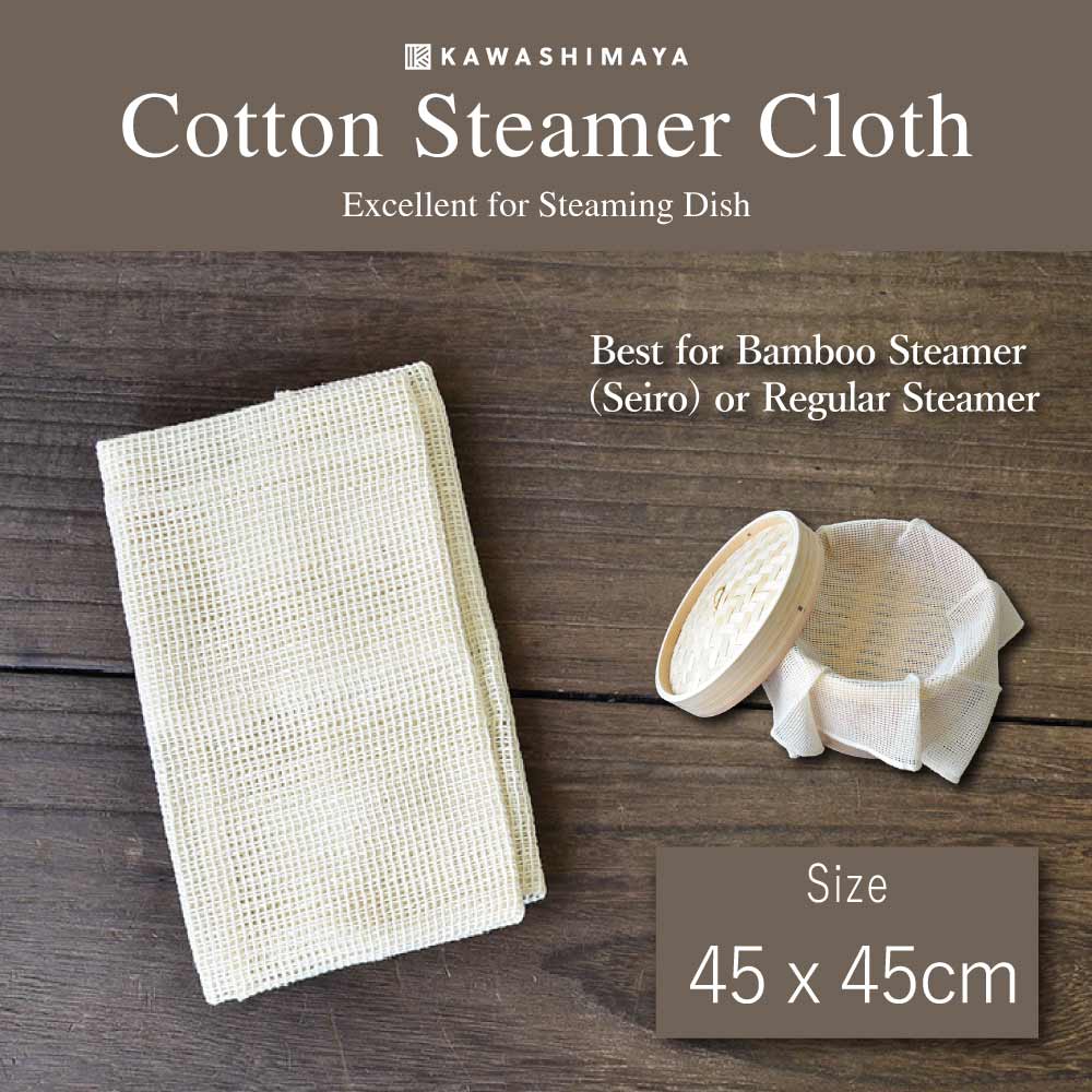 Cotton Steamer Cloth For Steaming Dishes S size (45 x 45 cm)