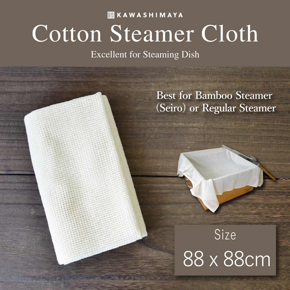 Steamer Cloth 88x88cm