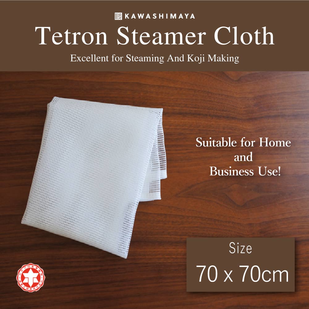 Tetron Cloth 70×70cm
