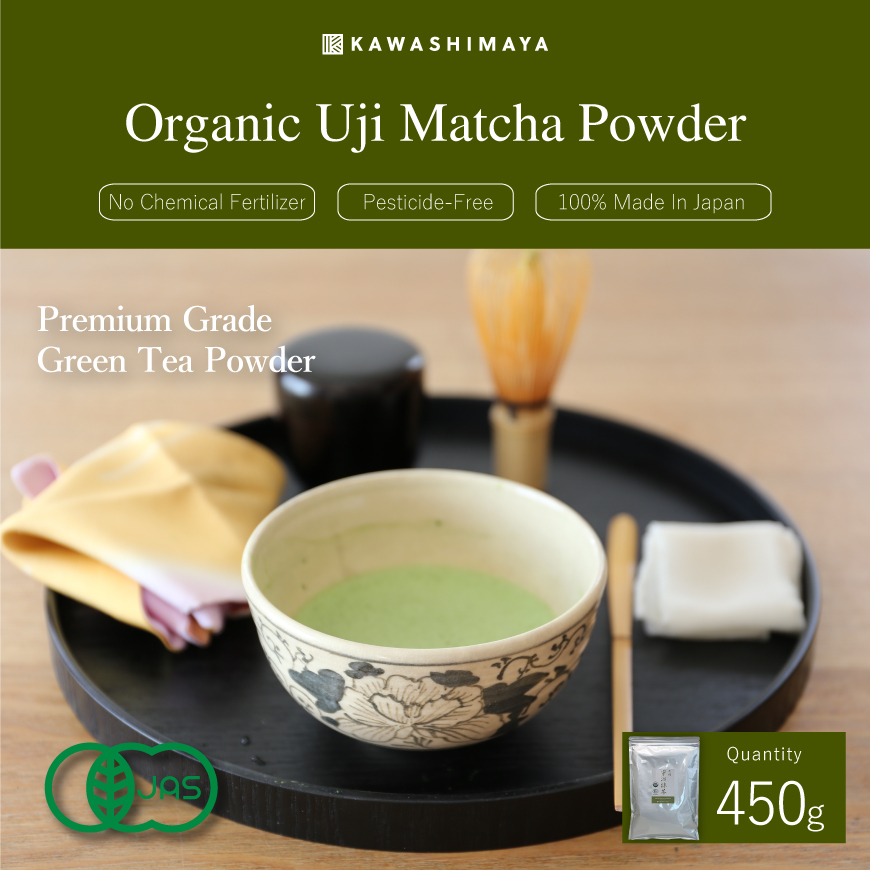matcha-powder-450g