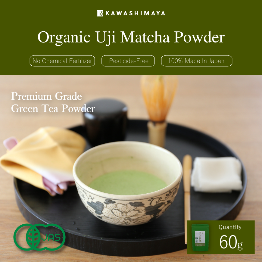 Organic Uji Matcha Powder