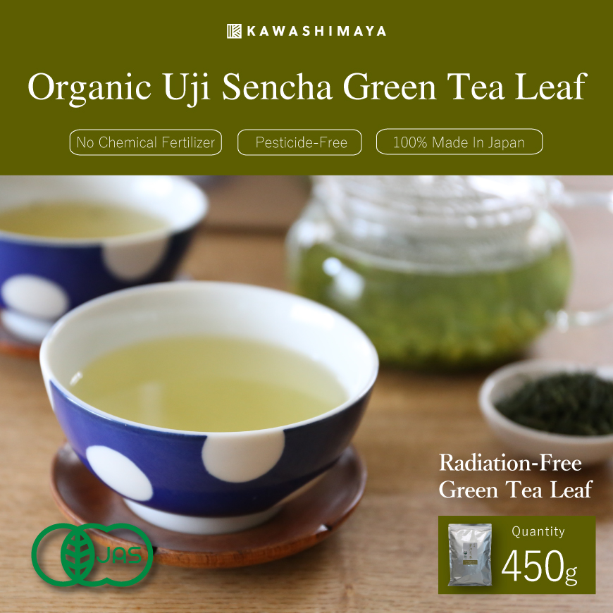 Organic Sencha Green Tea Loose Leaf
