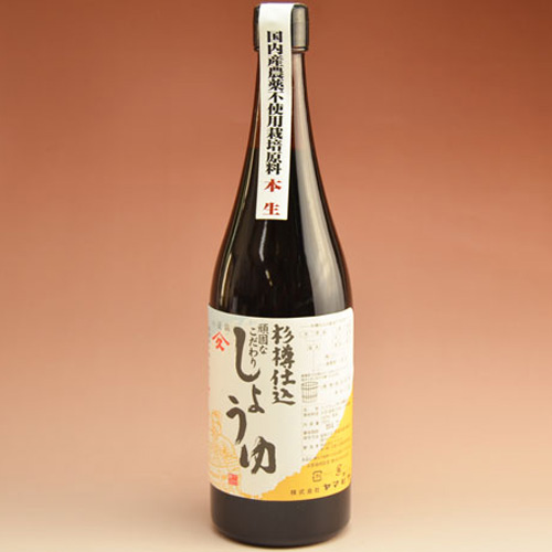 YAMAHISA Shoyu, Japanese Soy Sauce Traditionally-made in Cedar Barrel, Original Flavor