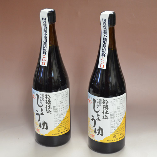 YAMAHISA Shoyu, Japanese Soy Sauce Traditionally-made in Cedar Barrel, Strong Flavor