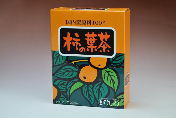 柿の葉茶ティーパック5gX20包（菱和園）