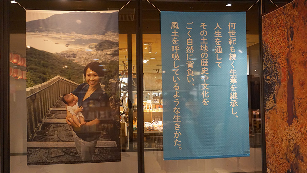 Fermentation Tourism Nippon 小倉ヒラク